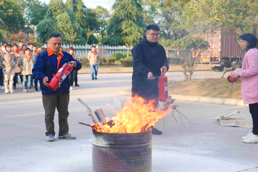 সংস্থাটি ফায়ার ড্রিল পরিচালনা করে